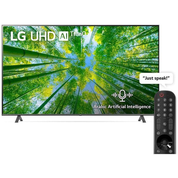 LG 70UQ80006LD 70 inch 4K HDR Smart TV in kenya The LG 70UQ80006LD 70 inch 4K HDR Smart TV price in Kenya is 132